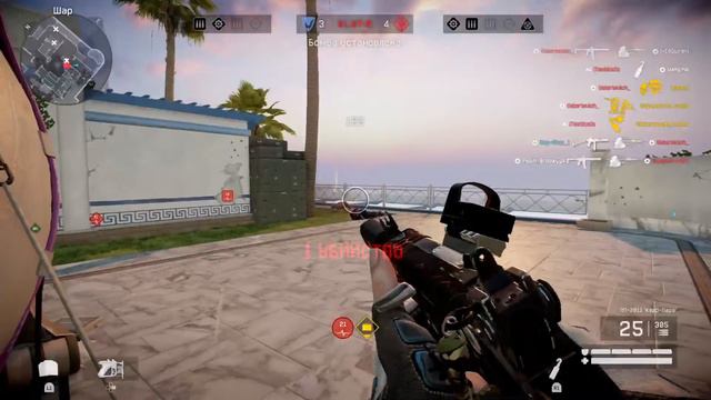 Warface ps4 PS5 (Пьяный движ) смотреть онлайн