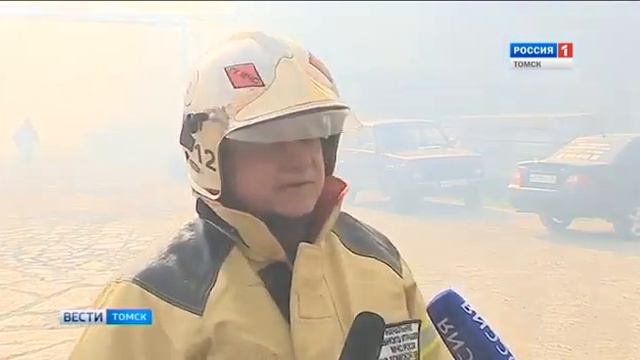 Пожар в Томске в поселке 2-ом ЛПК смотреть онлайн
