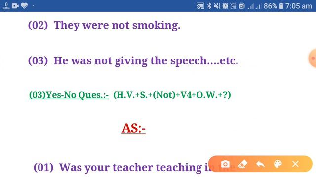 Past Continuous Tense (For All Classes) смотреть онлайн
