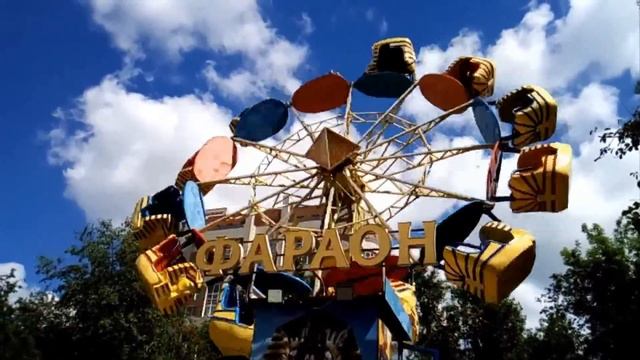 Часть Копия видео "✅Центральный парк. Новосибирск" смотреть онлайн