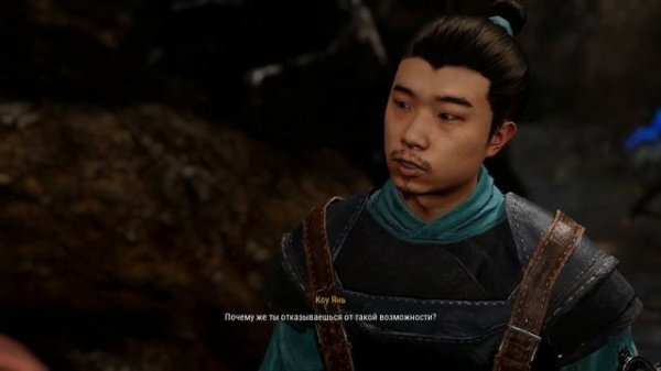 Xuan-Yuan Sword VII - КРУТЕЙШАЯ КИТАЙСКАЯ ARPG! [Обзор / Первый взгляд на русском]