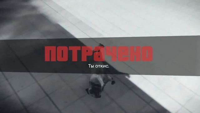 МОПС ЗАХВАТИЛ ГОРОД в ГТА 5 ?ПО КЛИЧКЕ "СЛЮНЯВЫЙ ГАНГСТЕР" смотреть онлайн