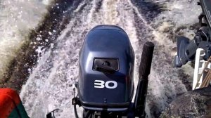 Южанка-2 Yamaha-30, скорость