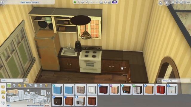 Дом для бедной семьи || Строительство NO CC [The Sims 4] смотреть онлайн