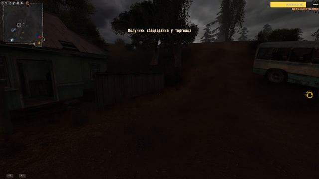 S.T.A.L.K.E.R. Prosectors Project v. 1.6 #1 Хардкор как он есть или снова на те же грабли! смотреть онлайн