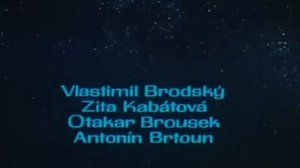 Секрет племени Бороро - Secret of the tribe Bororo