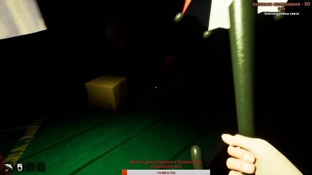 СТРИМ!HELLO NEIGHBOR ALPHA 2,3,4,BETA 1,2,3!ИГРА ПРИВЕТ СОСЕД  АЛЬФА,БЕТА 3 ПРОХОЖДЕНИЕ!ФИНАЛ!ШОУ!