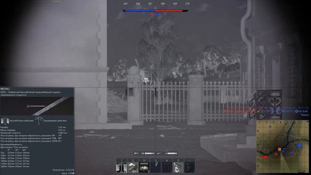 M1A2 SEP - ПУЛЕМЁТОВ много не бывает!) смотреть онлайн