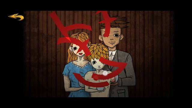 Life Gallery - Full Game Walkthrough [Android / Google Play Games App Store]