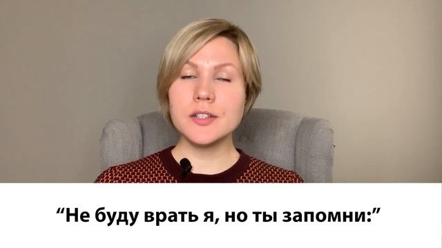 Learn Russian with Songs: Billie Eilish - everything i wanted по-русски смотреть онлайн