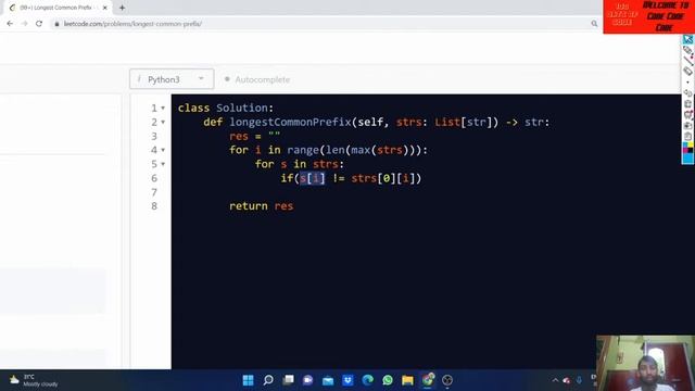 CODING QUESTION ASKED IN TCS | LONGEST COMMON PREFIX | STRING | 15TH AUG ONWARDS . смотреть онлайн