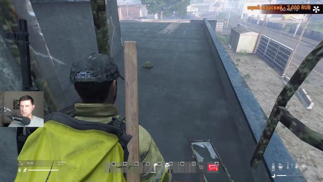 DayZ - [RU] BELKA-VLG [PvE] 2- часть смотреть онлайн