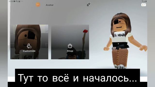 Как менялся мой скин на протяжении года | Milk Panda смотреть онлайн