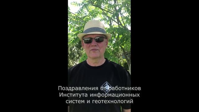 #Выпуск #РГГМУ смотреть онлайн