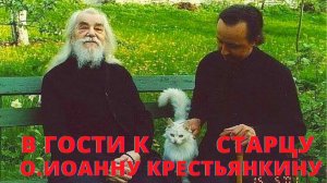 Печоры. Псково-Печорский Успенский монастырь -  Святая обитель России.