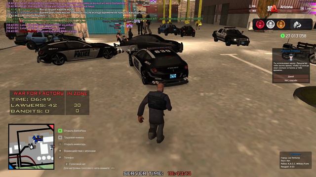 Grand Theft Auto San Andreas 2024.09.09 - 18.27.52.04 смотреть онлайн