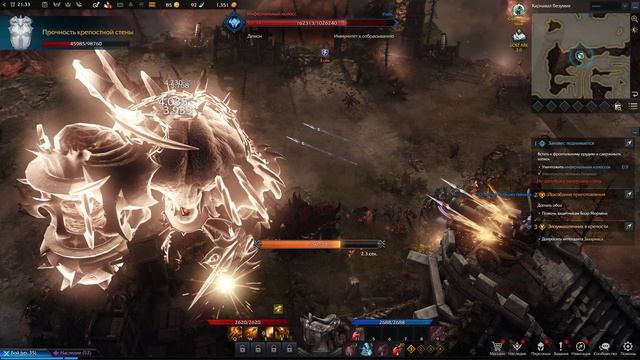 Lost Ark Монах-копейщик выносит демонов. смотреть онлайн