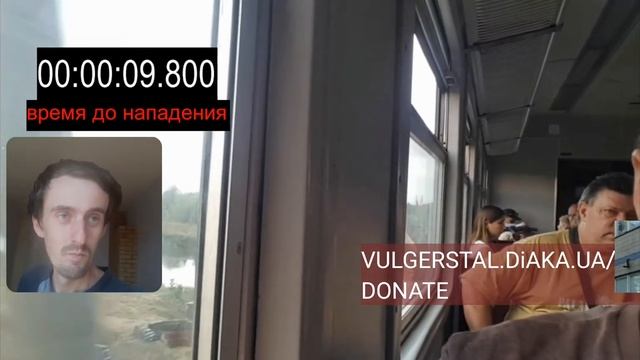 Живёт с тараканами, кошкой и преследует мужчину KADUBASER TV смотреть онлайн