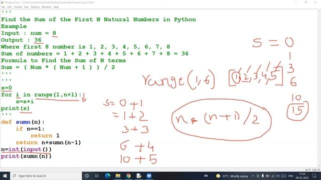 Find the Sum of the First N Natural Numbers in Python смотреть онлайн