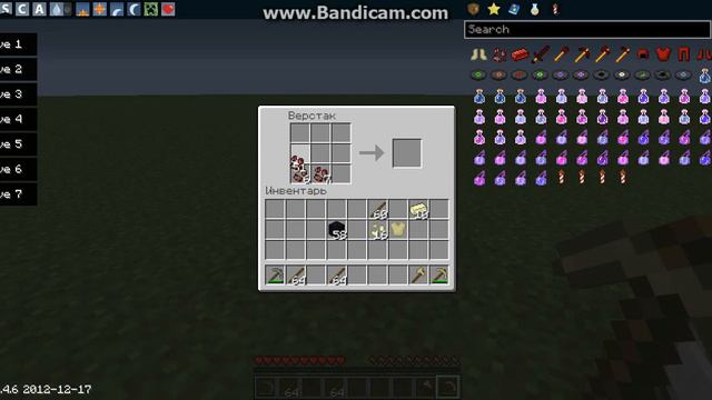 Обзор модов №3 Ад и Эндер для руды!!! смотреть онлайн