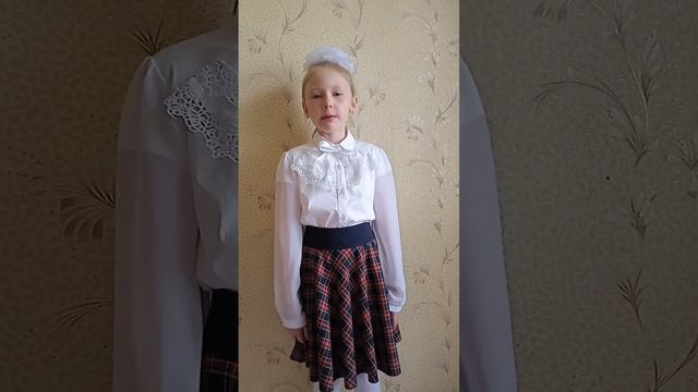 Л.Воробьев Стихотворение "Атака" читает Сергеева Полина смотреть онлайн
