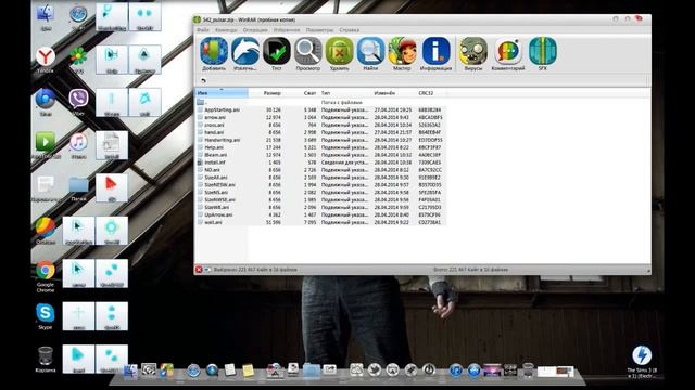 Tutorial l Как установить курсор на Windows 7 смотреть онлайн