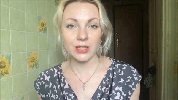 Обзор на Cosmopolitan (июнь 2016)