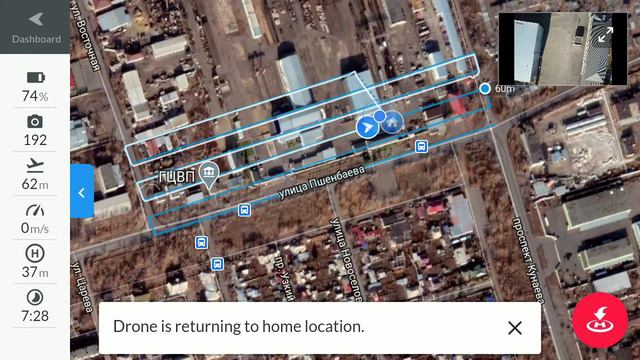 работа в DRONEDEPLOY
