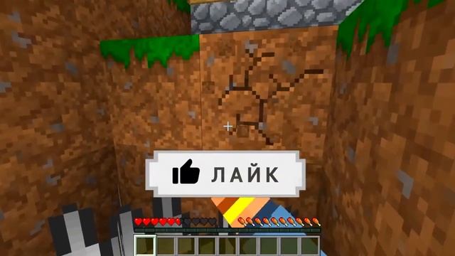 ЛЕДИ БАГ ПОЙМАЛА В ЛОВУШКУ ЛУКУ В МАЙНКРАФТ ЛЕДИ БАГ И СУПЕР КОТ 5 СЕЗОН смотреть онлайн