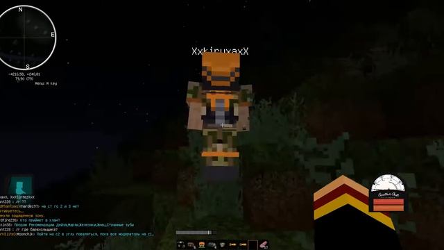 java 2017 09 05 19 31 25 940 смотреть онлайн