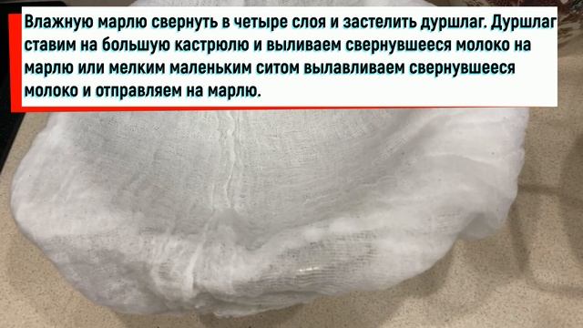 Десерт "а-ля Тирамису" с растительным маскарпоне веган рецепт смотреть онлайн