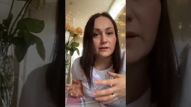 Отзыв о курсе «Звездные расы: Кто ты на самом деле?». Рина Дэви смотреть онлайн