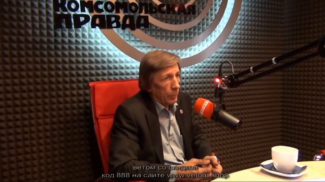 Ветом как принимать - профилактика смотреть онлайн