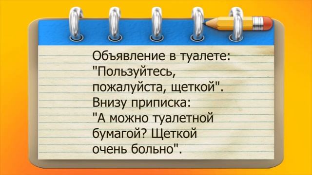 ✔️Носки каждую неделю себе покупаешь, а я как дура одну и ту же шубу уже второй год ношу! Анекдоты. смотреть онлайн