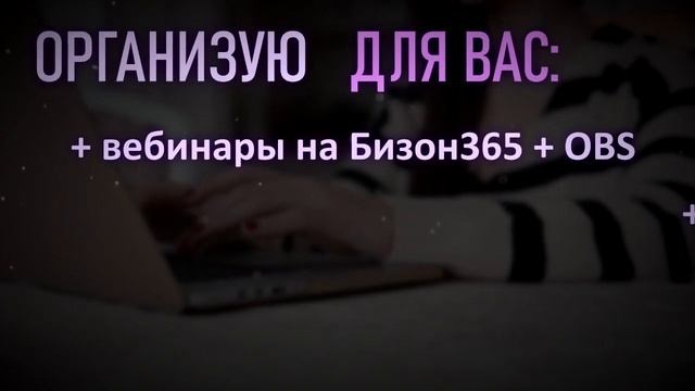 Техно Ольга смотреть онлайн