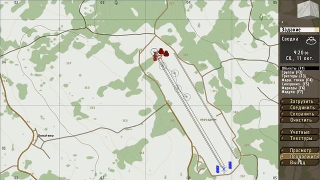 ARMA 2 # КАК СОЗДАТЬ БИТВУ смотреть онлайн