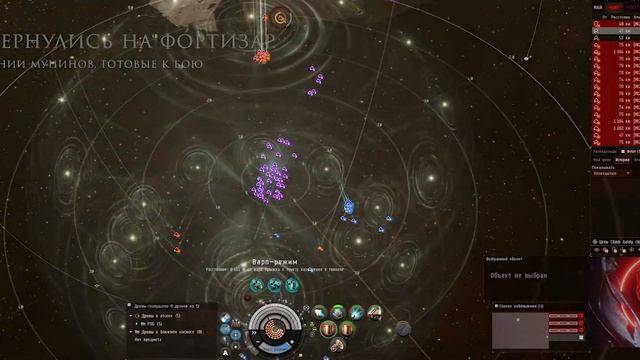 INNER HELL - Фратрицид [EVE Online] add ENG subs смотреть онлайн
