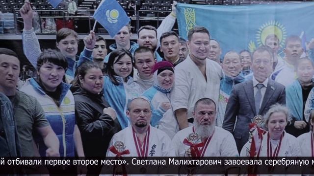В аэропорту Петропавловска встретили чемпионок мира по кёкушинкай карате смотреть онлайн