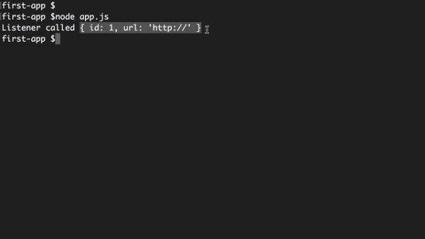 Event Arguments 2019