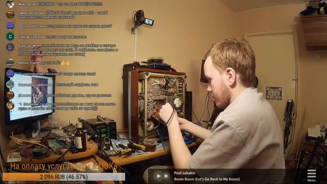 Запись: Первомайское Видачество смотреть онлайн