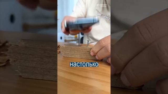 Смартфон, которым можно гвозди вколачивать смотреть онлайн