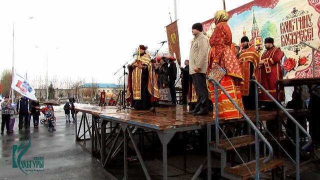 Пасха 2017 смотреть онлайн