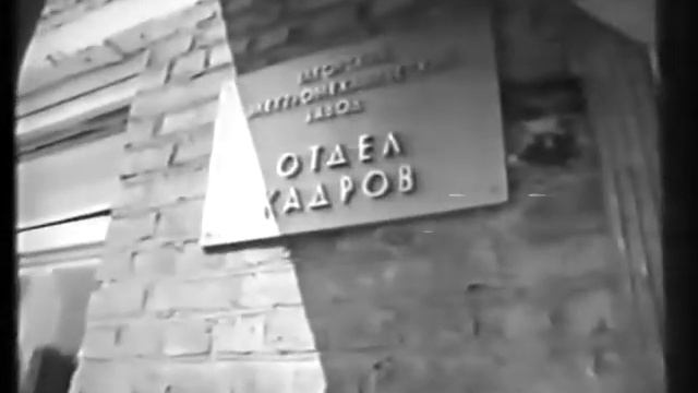 Во имя жизни. Герой Советского Союза Александр Корявин