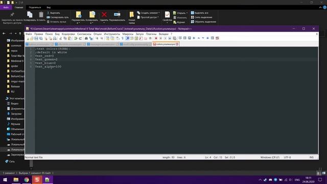 One of tests for future update смотреть онлайн