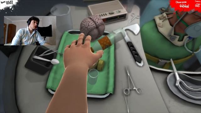 Surgeon Simulator #4 - МОЗГИ И РАЗБИТАЯ КЛАВА смотреть онлайн
