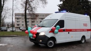 Скорая помощь