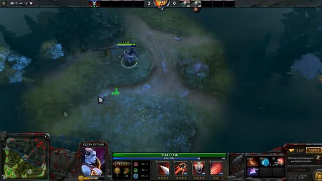DotA 2 Правила ганга Queen of Pain смотреть онлайн