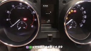 Ремонт приборной панели Skoda Yeti (Шкода Йети)