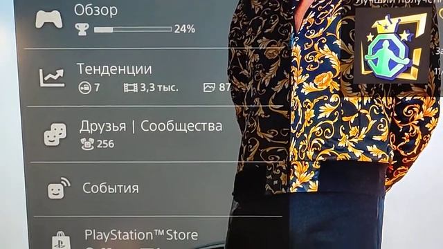 UFC 4 как открыть бойцов, UFC 4 как открыть Брюса Ли, гайд ufc 4 смотреть онлайн