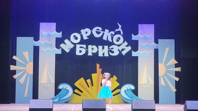 Детская песня "Цветные сны" смотреть онлайн